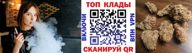 Купить наркотик аптеки Усть-Катав Бошки Шишки  Меф мяу мяу  Кокаин  Гашиш 