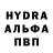 КЕТАМИН VHQ Cyrus Radcliff