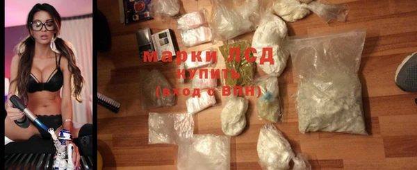 спайс Верхнеуральск