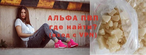 MDMA Premium VHQ Верхний Тагил