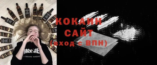 гидропоника Верея