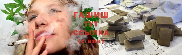 MDMA Premium VHQ Верхний Тагил