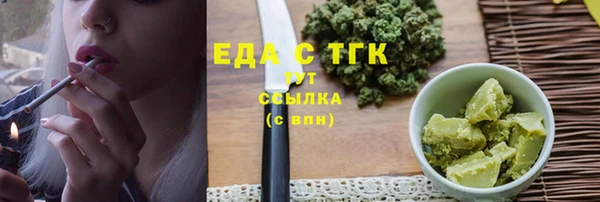 MDMA Premium VHQ Верхний Тагил