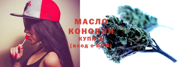 спайс Верхнеуральск
