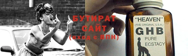 MDMA Premium VHQ Верхний Тагил