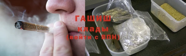 MDMA Premium VHQ Верхний Тагил