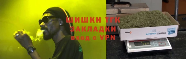 MDMA Premium VHQ Верхний Тагил
