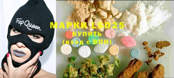 MDMA Premium VHQ Верхний Тагил