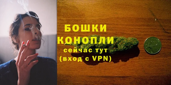 MDMA Premium VHQ Верхний Тагил