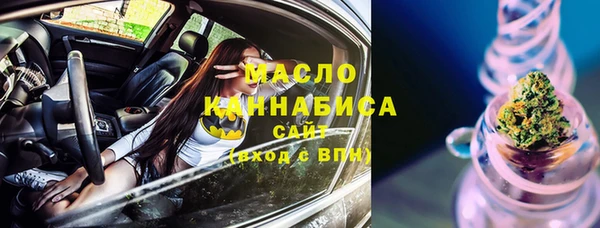 MDMA Premium VHQ Верхний Тагил