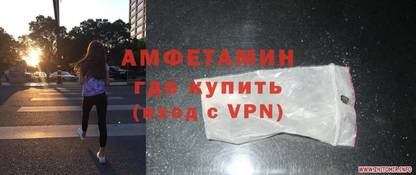 гидропоника Верея