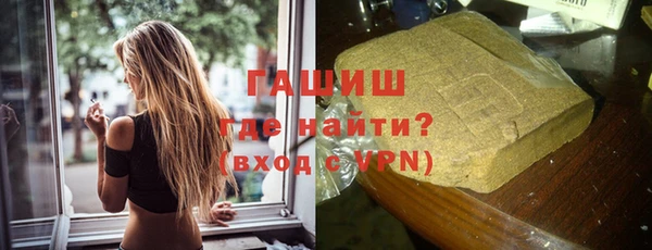 MDMA Premium VHQ Верхний Тагил