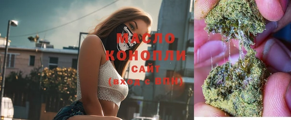 гидропоника Верея