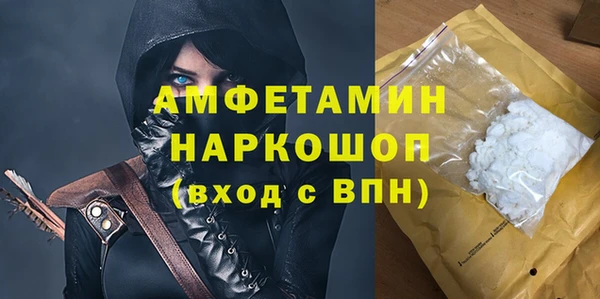 гидропоника Верея