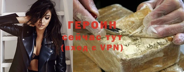 MDMA Premium VHQ Верхний Тагил