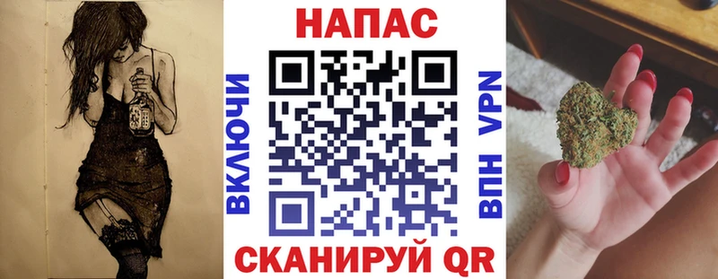 купить  сайты  Усть-Катав  Каннабис White Widow 